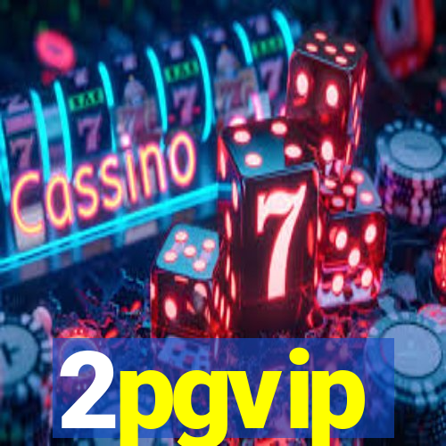 2pgvip