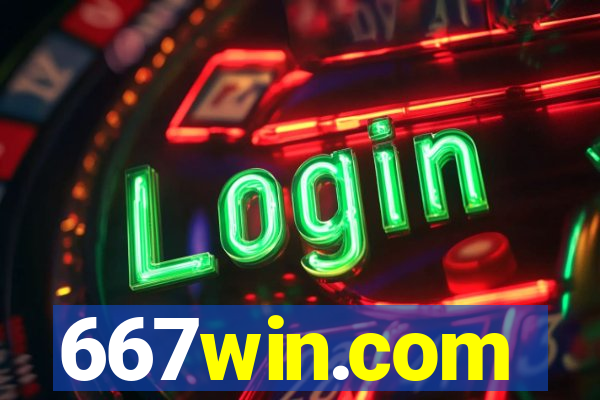 667win.com