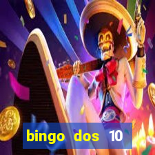 bingo dos 10 mandamentos da lei de deus