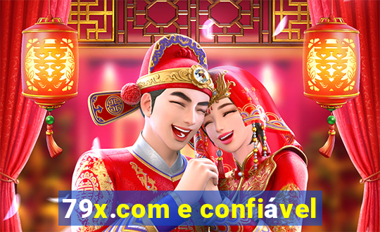 79x.com e confiável