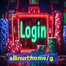 allinurl:home/game?gamecategoryid=