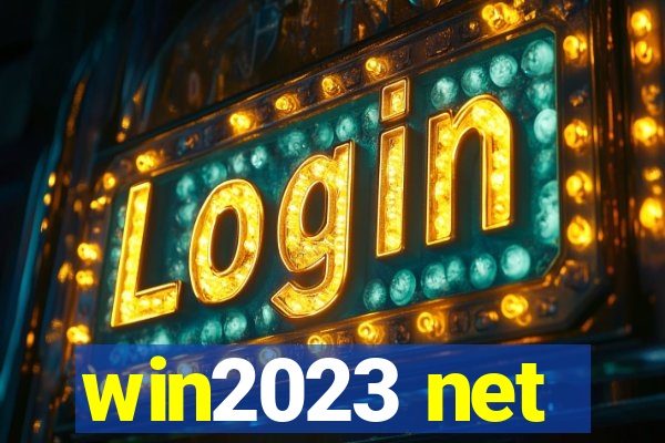 win2023 net