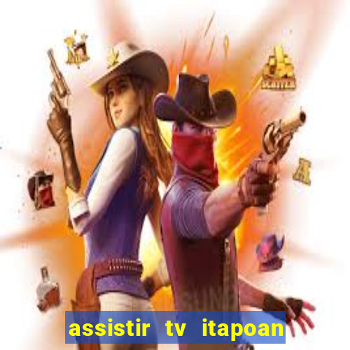 assistir tv itapoan record bahia ao vivo gratis