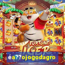 éa??ojogodagrow