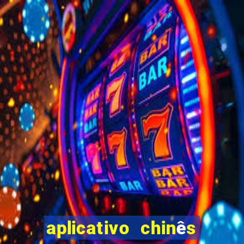 aplicativo chinês de jogos