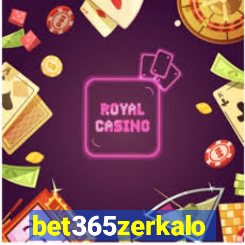 bet365zerkalo