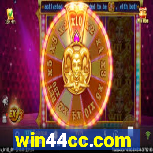 win44cc.com