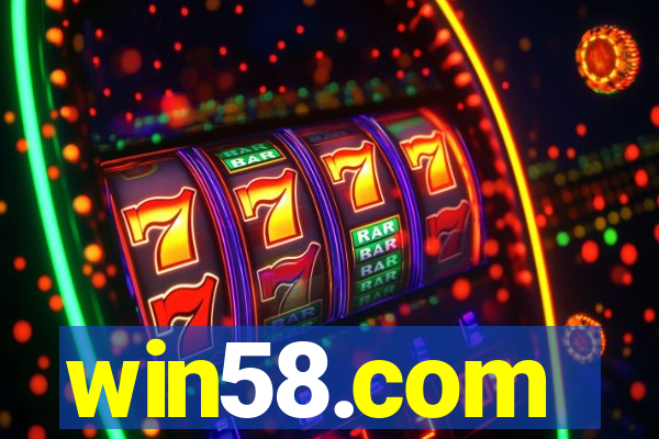 win58.com